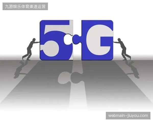 咪咕视频北美区赛事版权分发实践：如何通过边缘计算解决跨洲直播链路中的高延迟问题